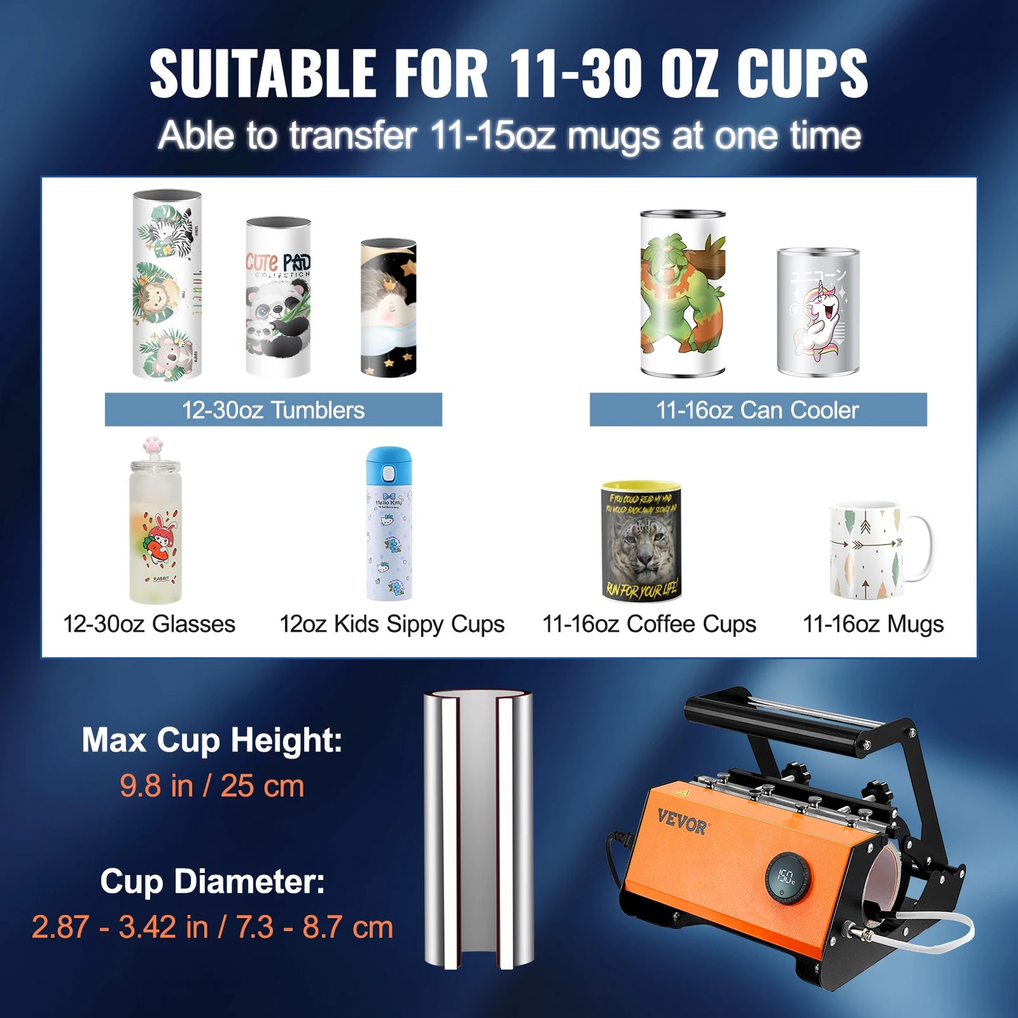 VEVOR 11-30Oz Cup, Tumbler Heat Press, Touchscreen