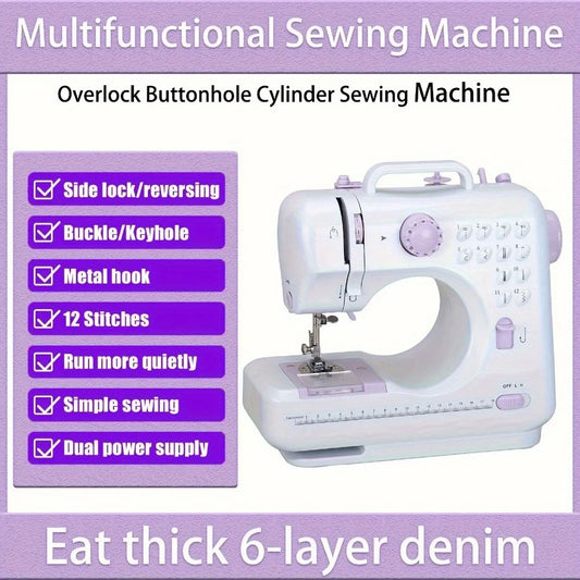 SM 505A Electric Sewing Machine with Extension Table, Foot Pedal