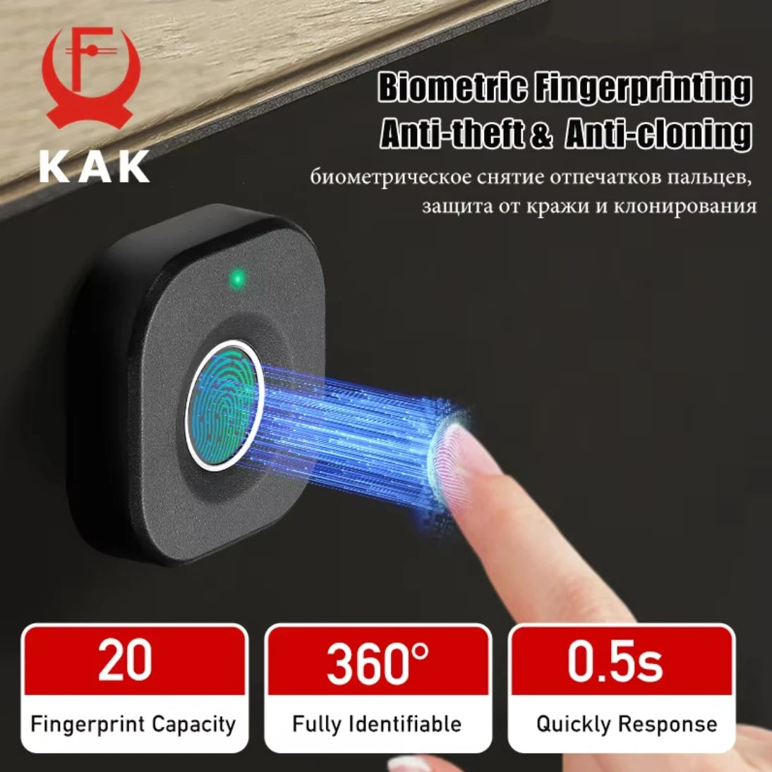 KAK Biometric Fingerprint Lock Black Keyless Cabinet Lock
