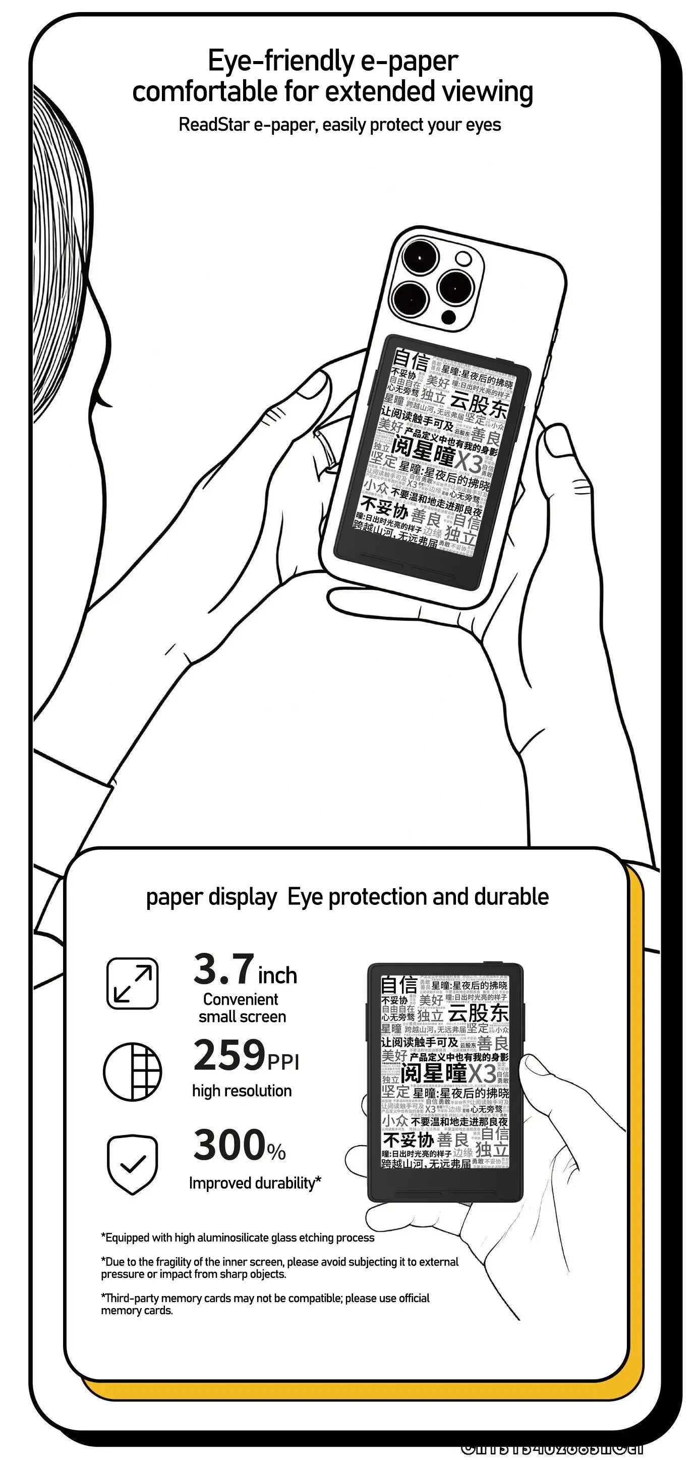 XTEINK X3 E-Book Reader Ink Screen Magnetic Lightweight