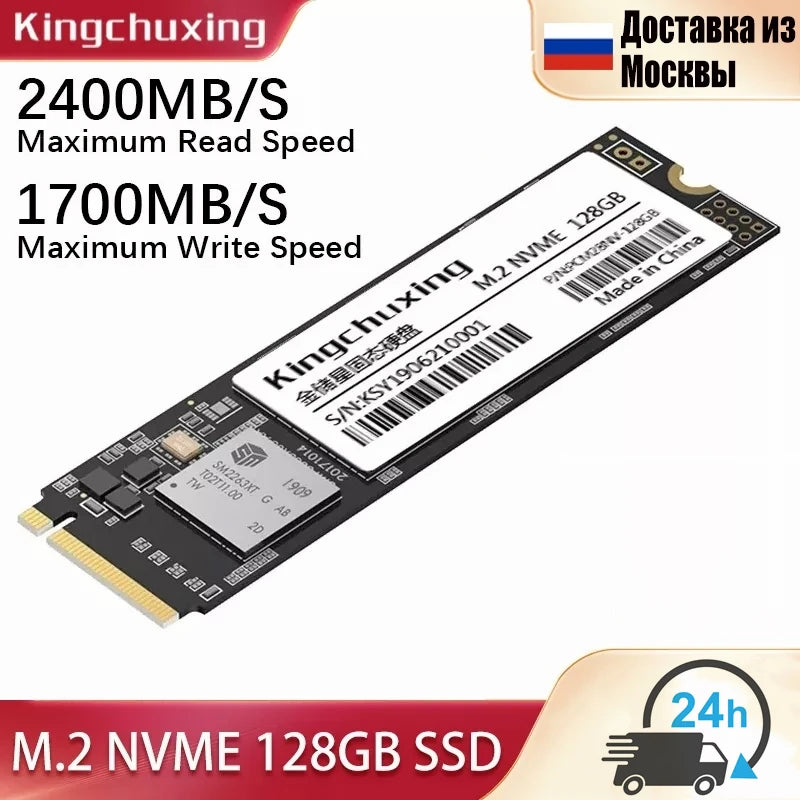 Kingchuxing SSD NVme M2 Hard Drive SSD 1TB M2