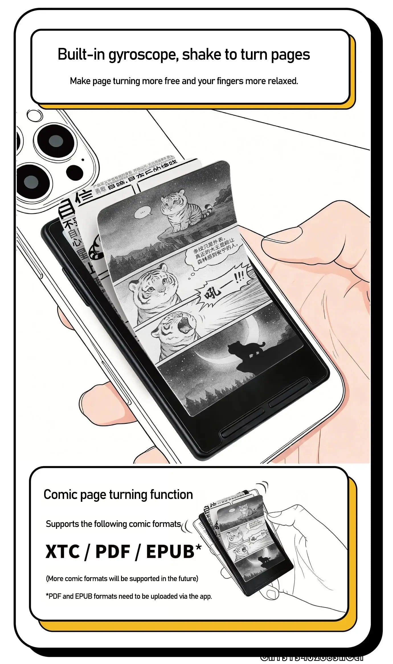 XTEINK X3 E-Book Reader Ink Screen Magnetic Lightweight