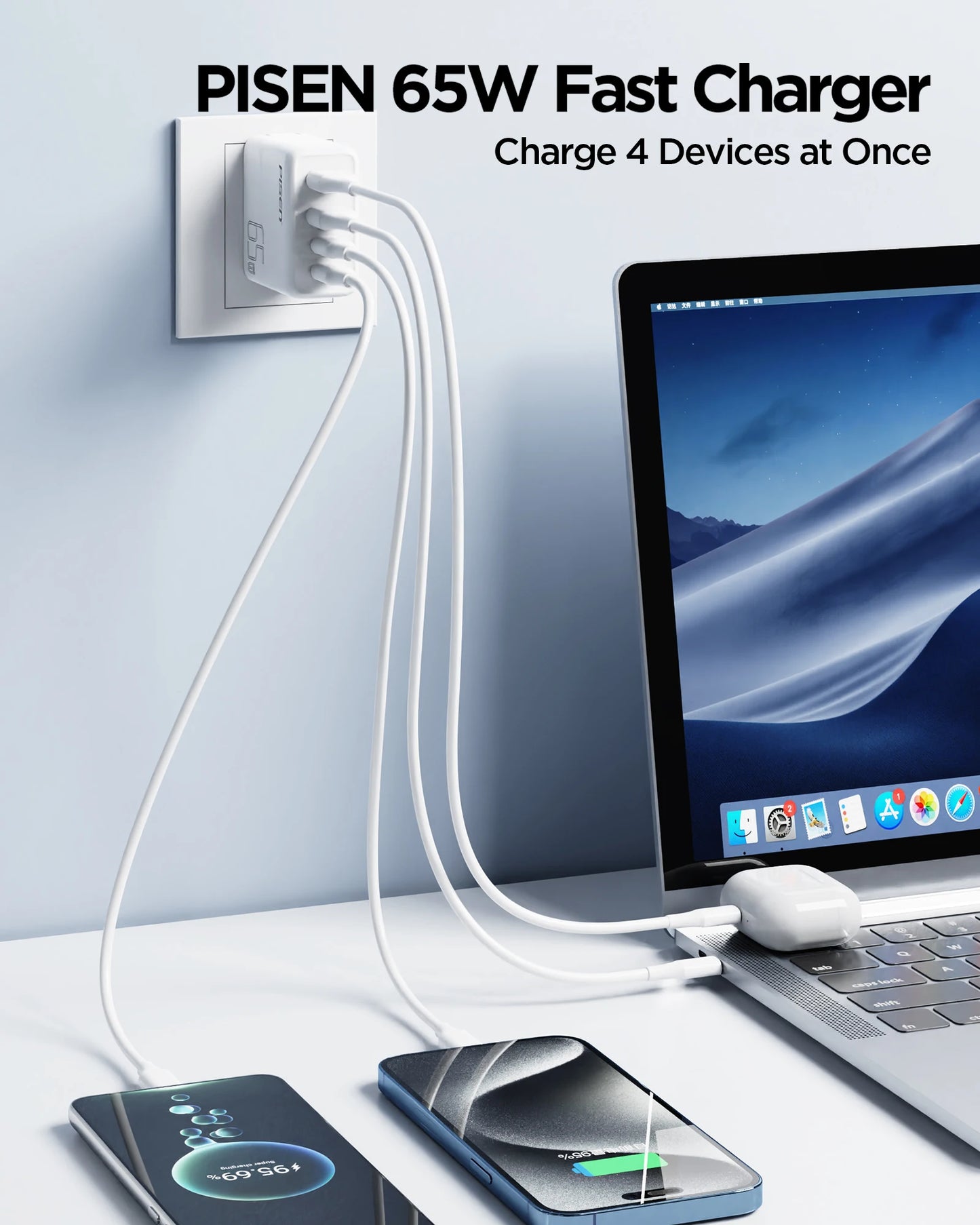 PISEN 65W GaN Fast Charger - 4-Port Foldable with 4FT USB-C Cable