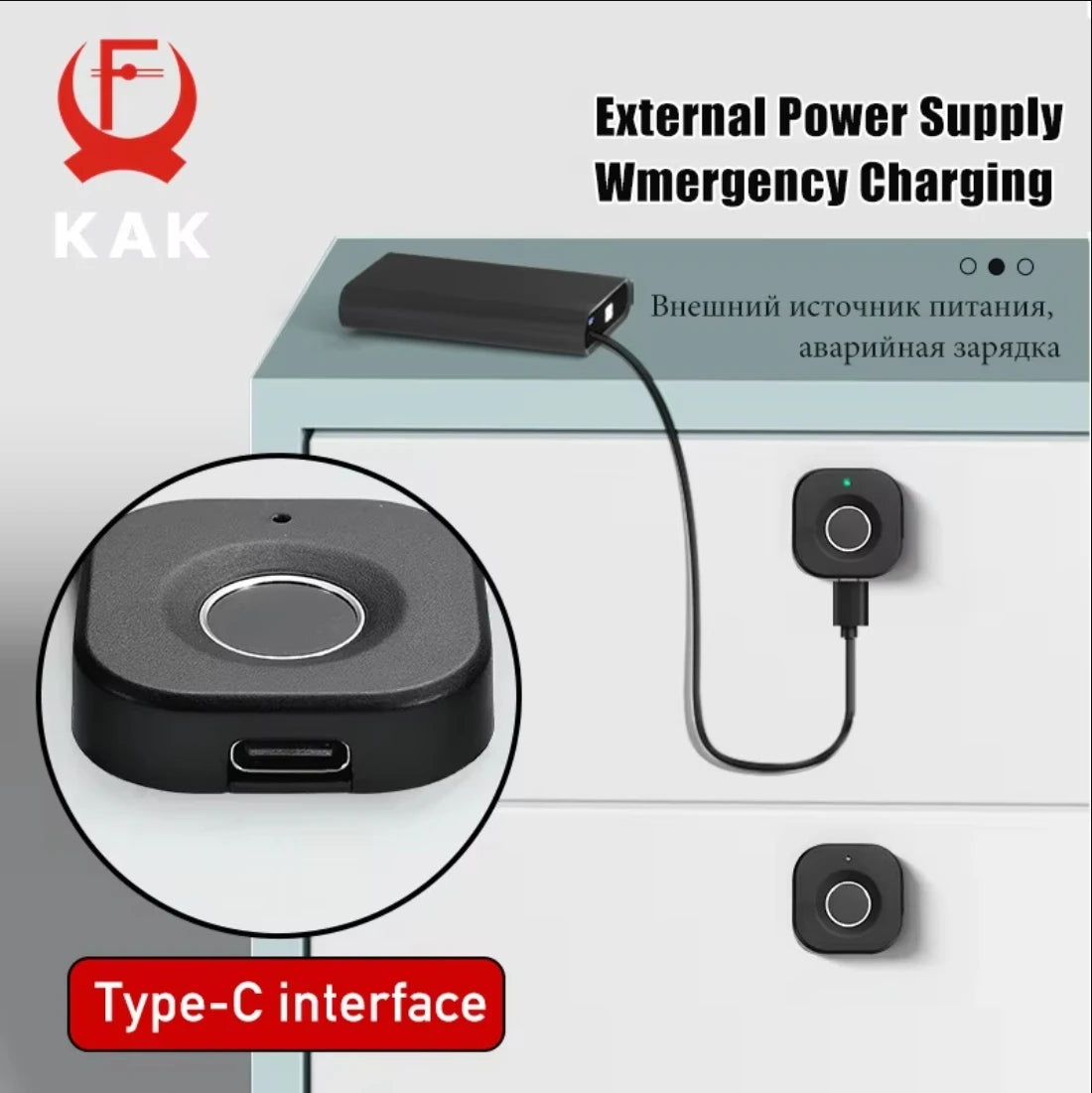 KAK Biometric Fingerprint Lock Black Keyless Cabinet Lock