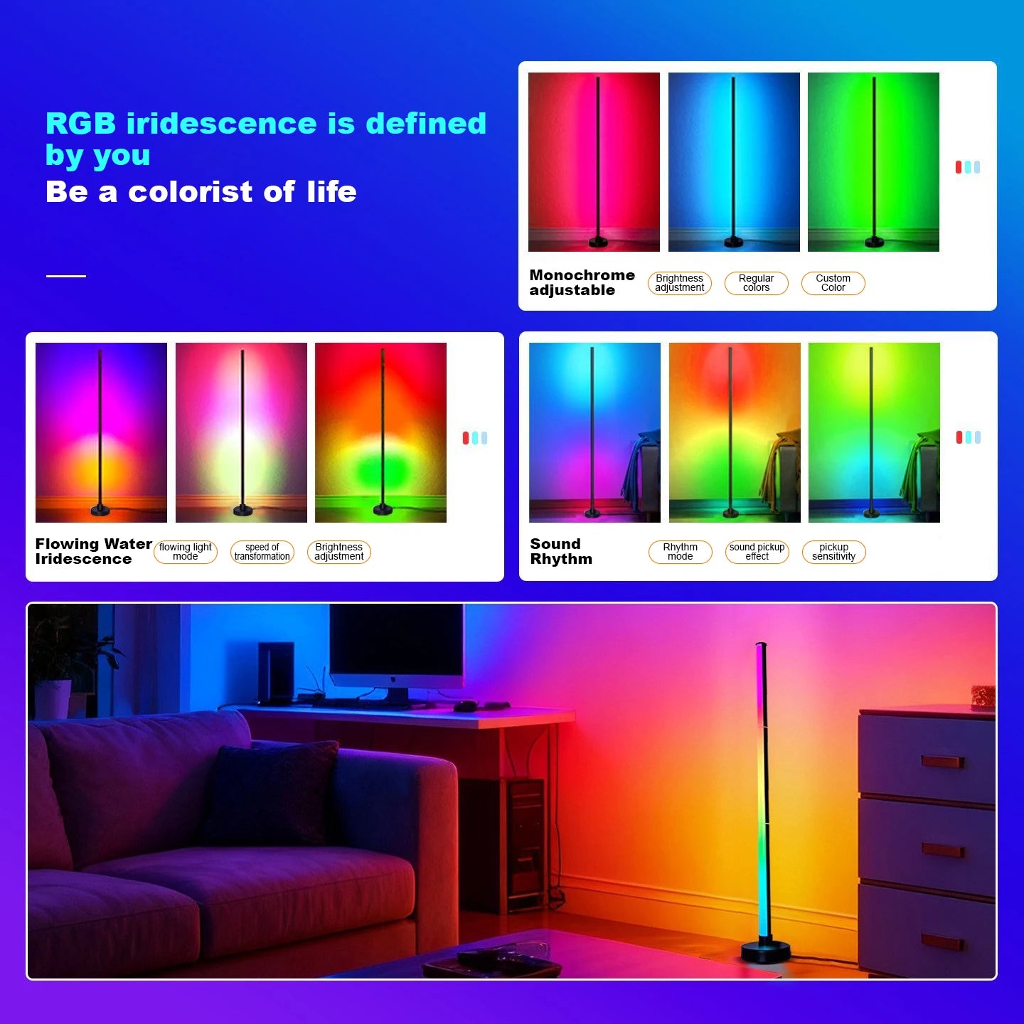 NOVEYEE Floor Lamp DC 5V RGB Dream Color with Music Sync