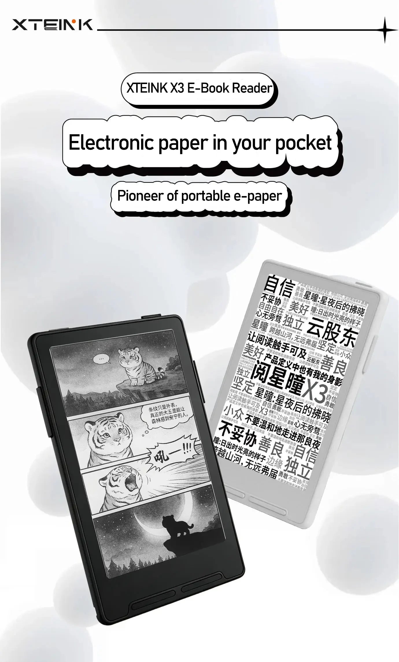 XTEINK X3 E-Book Reader Ink Screen Magnetic Lightweight