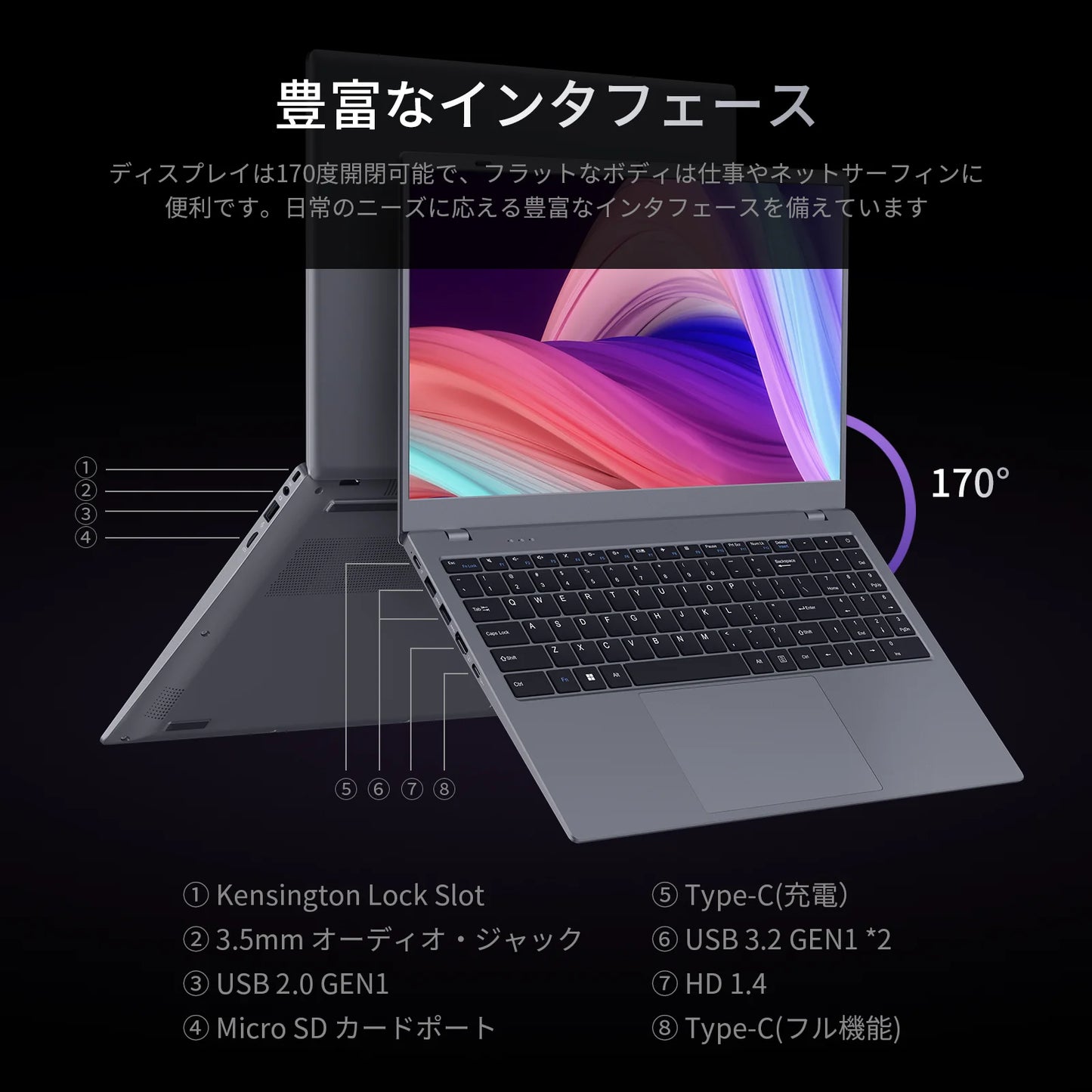 Coolby AMD Laptop Computer 15.6 inch FHD 8GB RAM 256GB SSD Dual Core Processor Up to 2.6GHz WiFi 5 BT5.0 Student and Business Notebook