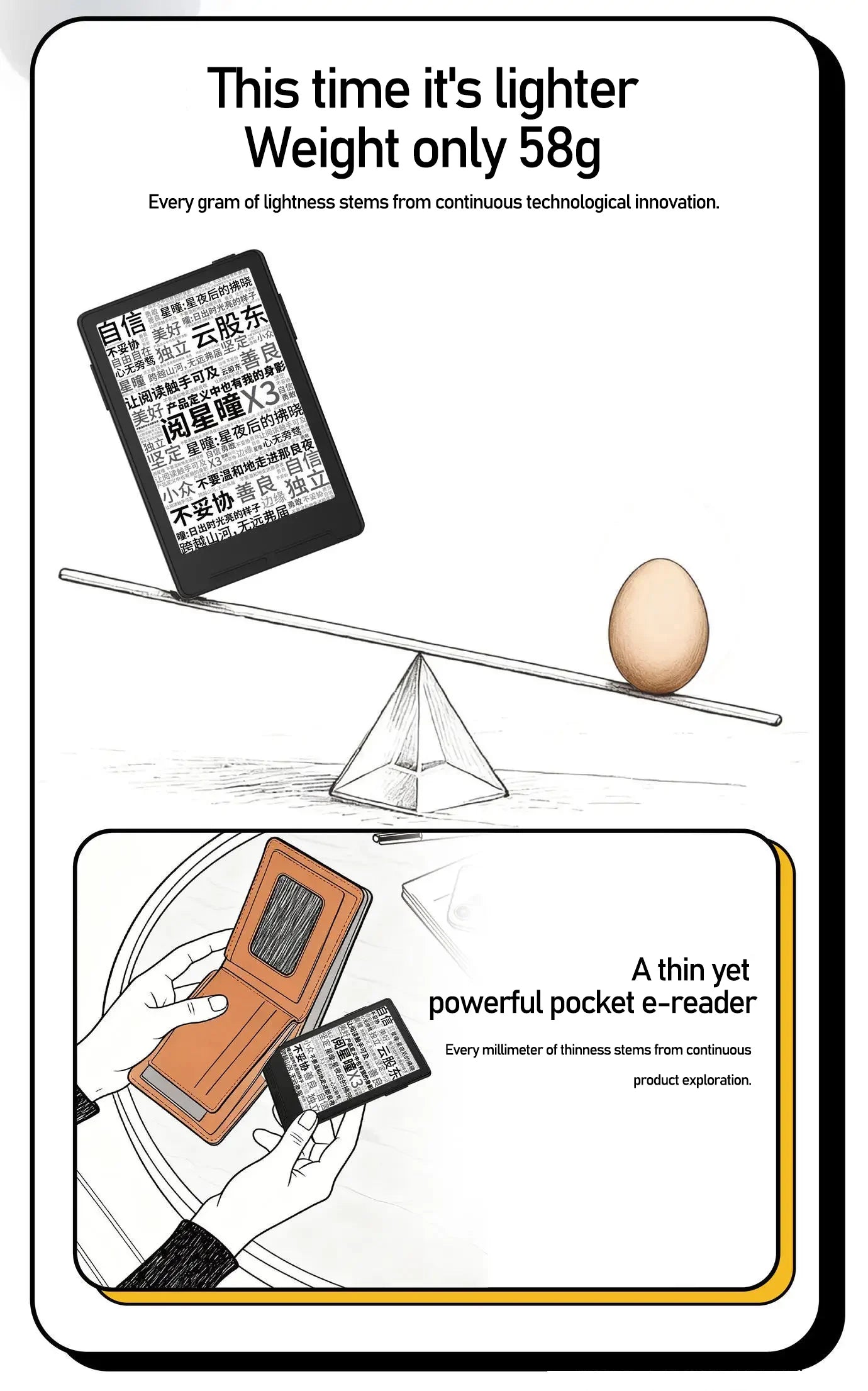 XTEINK X3 E-Book Reader Ink Screen Magnetic Lightweight
