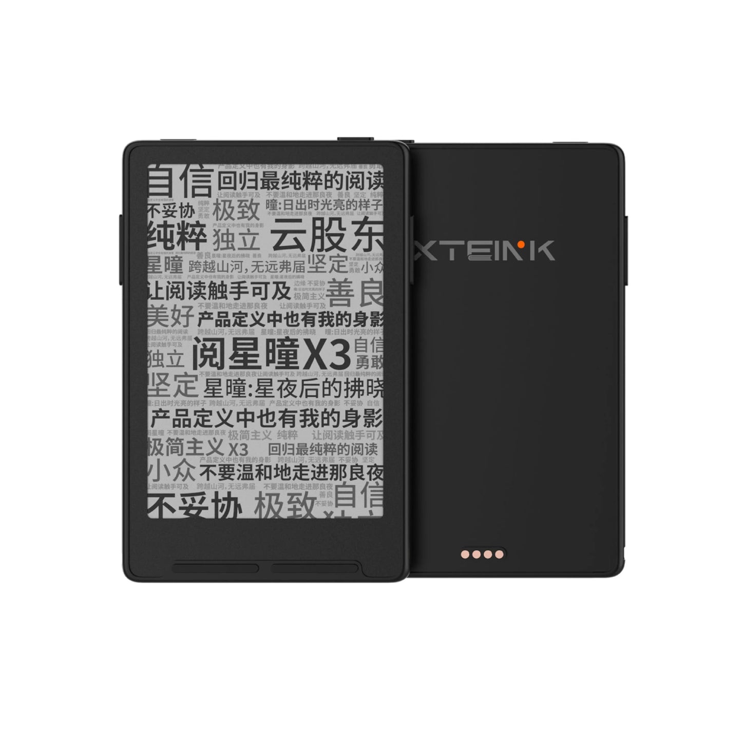 XTEINK X3 E-Book Reader Ink Screen Magnetic Lightweight