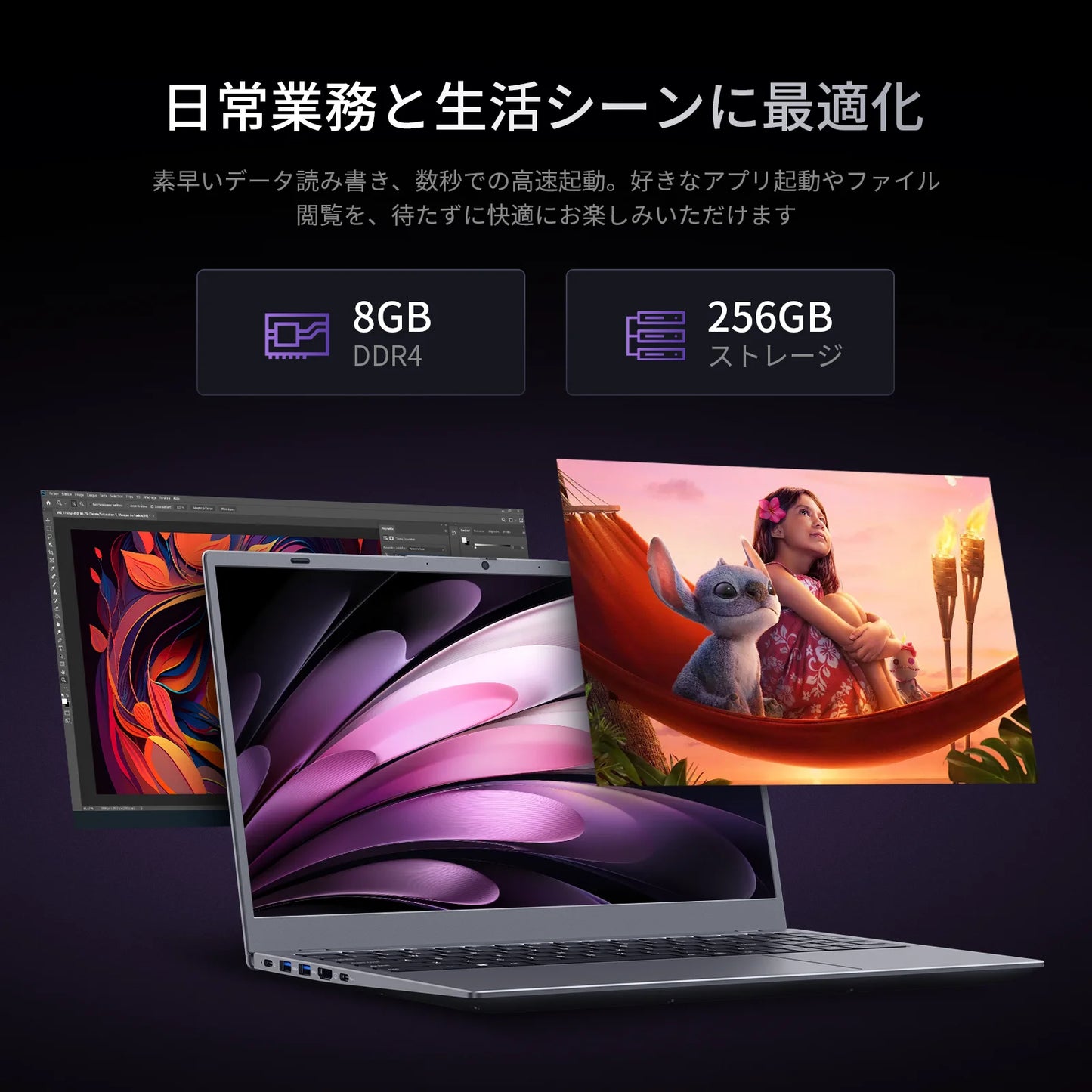 Coolby AMD Laptop Computer 15.6 inch FHD 8GB RAM 256GB SSD Dual Core Processor Up to 2.6GHz WiFi 5 BT5.0 Student and Business Notebook