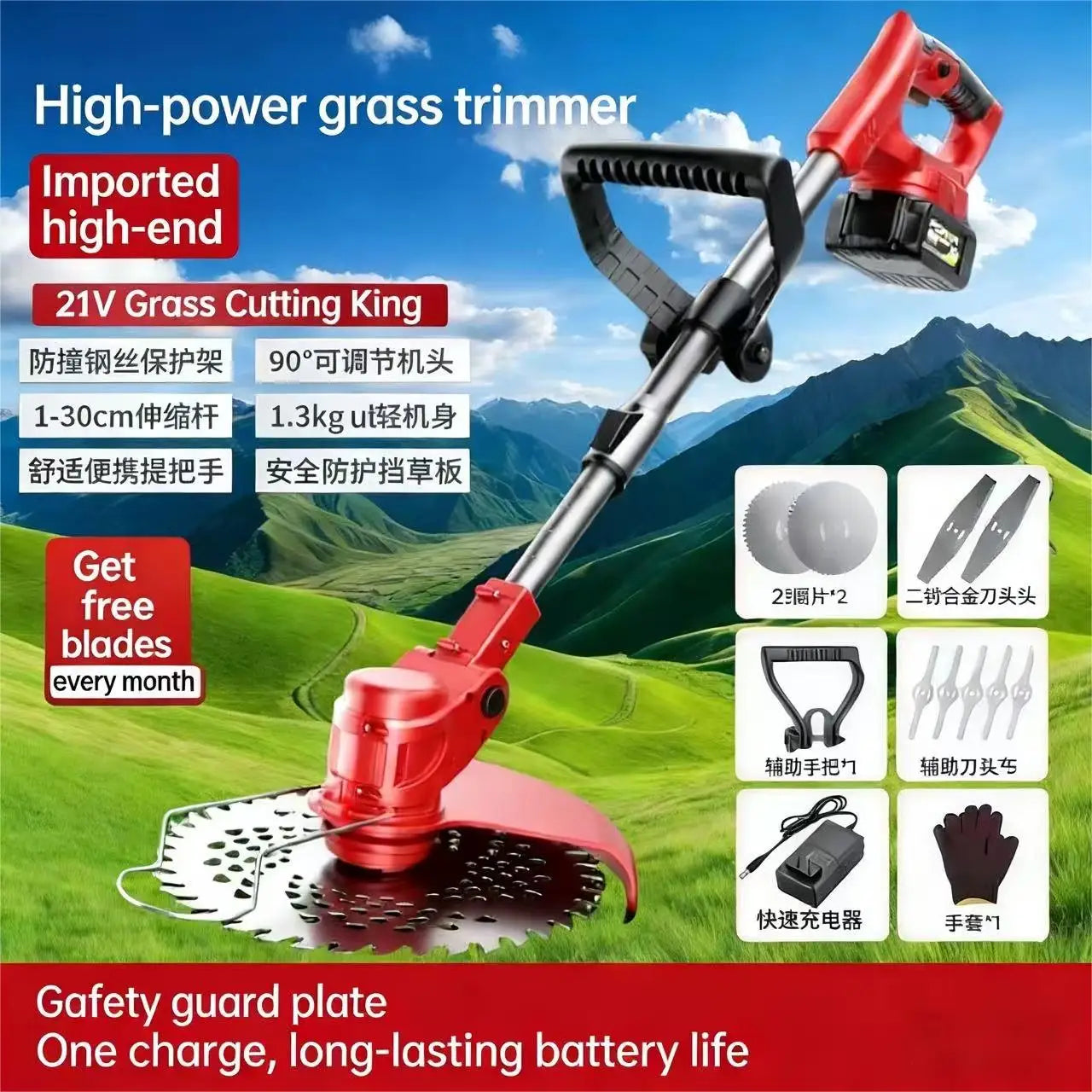 WUTIANLIYANG Portable outdoor garden logging lawn mower